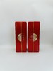 五峰白溢春宜红金骏眉红茶 红和祥·和款礼盒300g 商品缩略图0