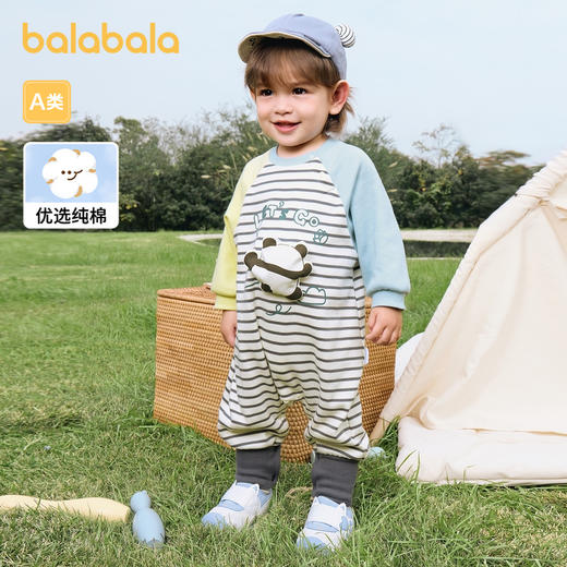 巴拉巴拉婴儿衣服连体衣新生婴儿哈衣爬服外出抱衣宝宝2025春新款 商品图0