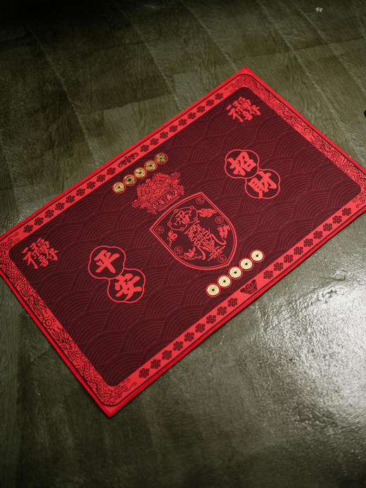 【五福临门地垫】妙品 | 元和堂 尺寸48cm*78cm 商品图5
