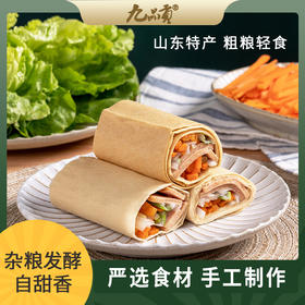 酵素杂粮煎饼山东泰安特产手工早餐速食代餐小米无麸质礼盒