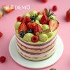 开心果莓莓·开心果莓果奶油蛋糕 | Pistachio strawberry cream cake 商品缩略图0