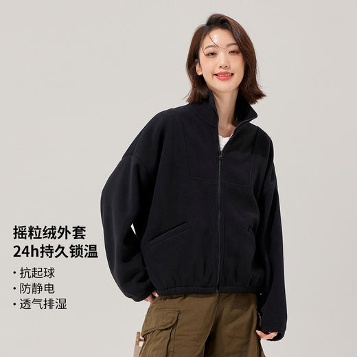 拓路者秋冬毛绒摇粒绒外套女立领开衫运动卫衣保暖仿羊羔绒抓绒衣 商品图0