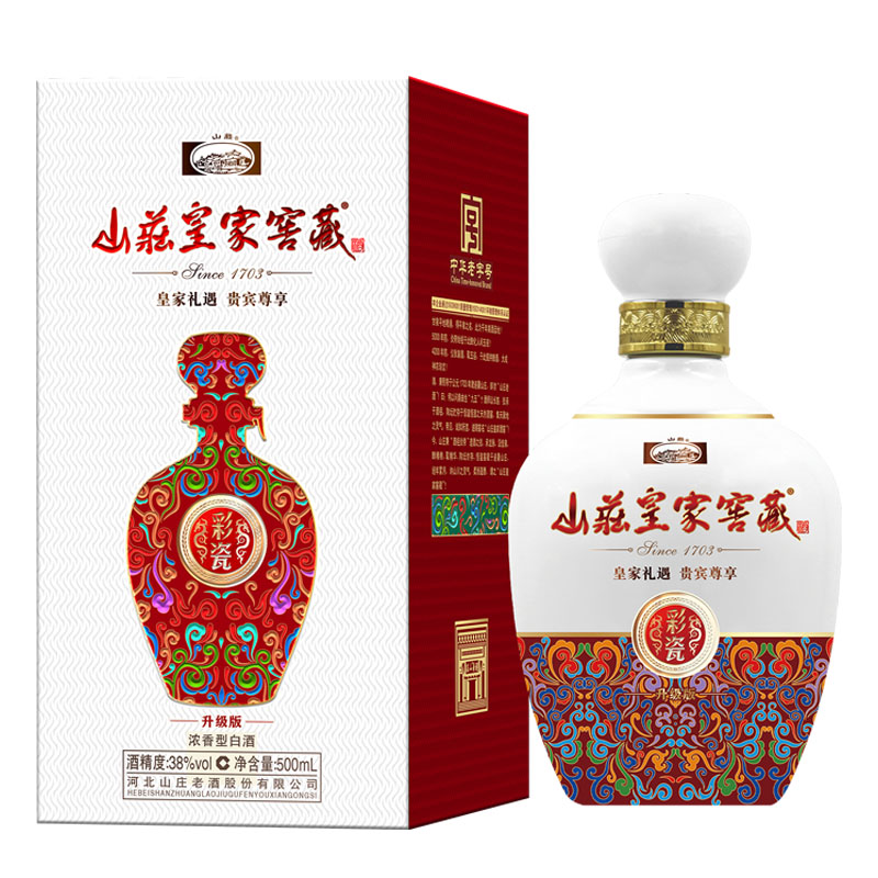 [白酒]山庄皇家窖藏彩瓷(升级版)38度500ml