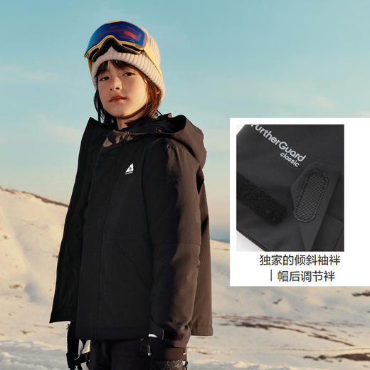 【bp】巴拉巴拉功能运动冬三合一防寒防水防风中长款外套两件套 商品图3