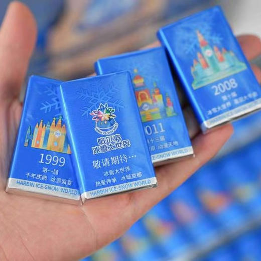 「哈尔滨文旅力荐」超越 冰雪大世界梦幻之旅巧克力10克*30块/我在黑龙江等你榛仁牛奶巧克力10克*30块 商品图10