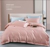 【远梦】优雅生活床盖四件套 商品缩略图0