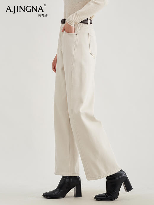 【优雅松弛】阿菁娜过冬宝藏厚绒白牛仔阔腿裤F29D210032 商品图0