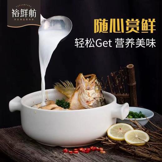 【国信1号养殖航母】大国重器国信一号深海野游三去大黄鱼，野生的品质，养殖的价格，超高性价比，低温洁净水域，高盐慢生长，大黄鱼中的健身达人，成就不一样的品质~ 商品图0