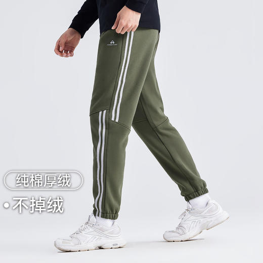 拓路者加绒加厚秋冬男式休闲长裤拼接束脚裤子青少年保暖运动裤 商品图3