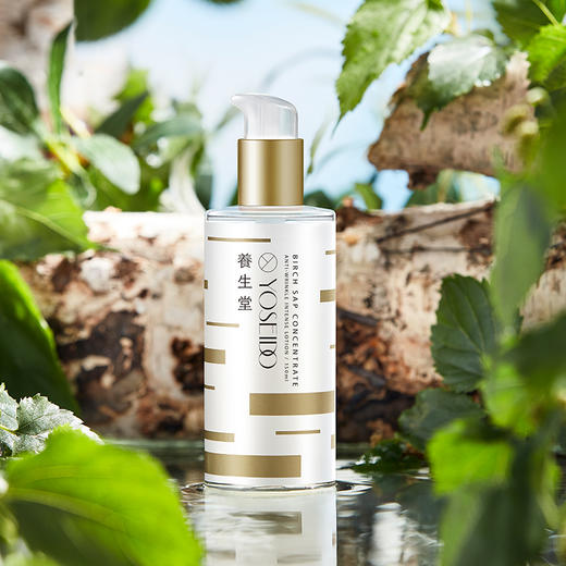 【限定礼盒】养生堂蛇年限定修颜御龄面霜礼盒 商品图1