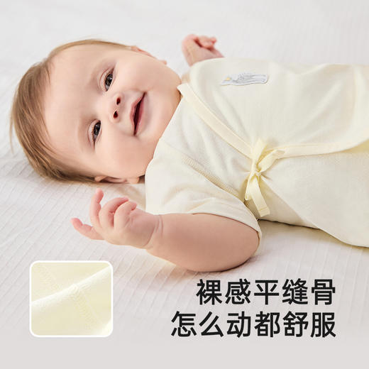 【商场同款】英氏婴儿居家服上装夏季透气男童女童睡衣2025新款 商品图2