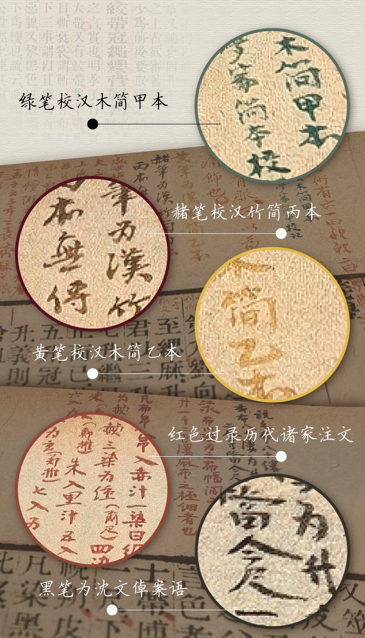 切片_03.jpg