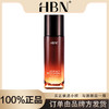 【品牌方发货】HBN·三重视黄醇塑颜微精华水100ml 商品缩略图0
