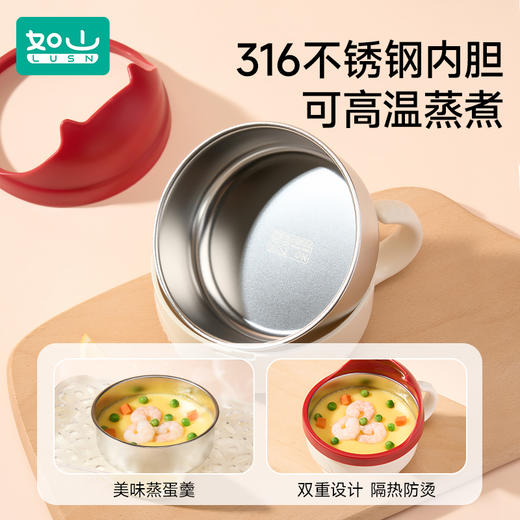 如山宝宝辅食碗婴儿专用喝汤碗儿童吃饭碗外出餐具小怪兽不锈钢碗 商品图1