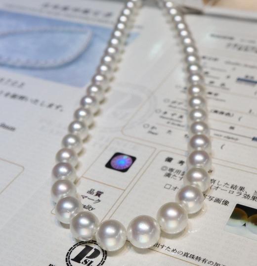 8mm-11mm澳白项链 商品图3