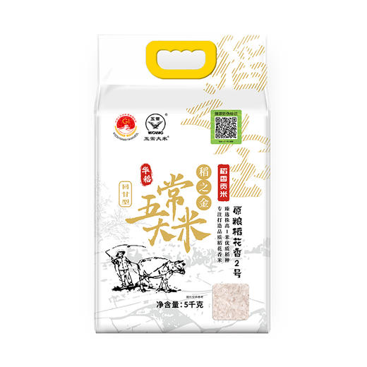 太粮新米悦享卡 商品图3