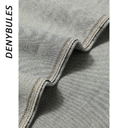 DENYBULES高腰竹纤维香蕉裤 商品图3