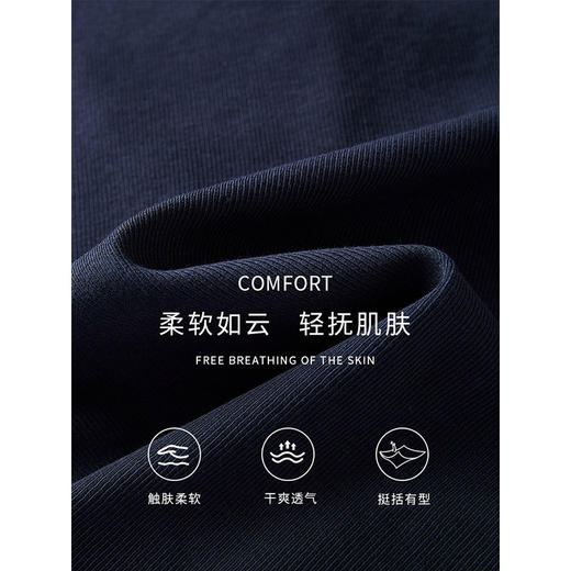 【1件75折】熙世界2025春秋新款复古学院风卫衣女假两件衬衫领拼接针织上衣 商品图3