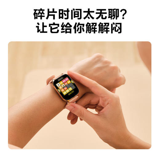 skg智能运动手表 心电记录仪血氧检测长续航防尘水健康监测 圣诞礼物送父母长辈老婆 健康手表V7 2代 商品图7