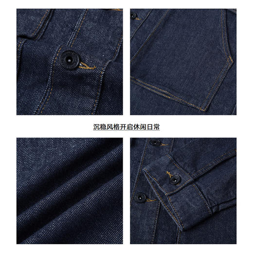 gxgjeans男装春秋夹克男潮流翻领宽松休闲帅气牛仔外套J24D1210150C 商品图3