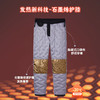 2024新款冬季新款男士羽绒裤白鸭绒加厚保暖西裤爸爸装通勤男裤石墨烯护膝 商品缩略图2