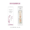 【有效修护 即刻补水 提升耐受性防御力】藏红花逸肤舒理深层修护精华水200ml 兰心惠质 商品缩略图3