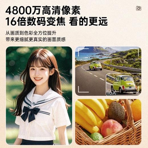 kgke学生党CCD数码相机 商品图1