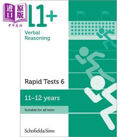 【中商原版】英国S&S教辅 11+ Verbal Reasoning Rapid Tests 6 小学6年级言语推理快速测试6 11-12岁 有答案 英文原版进口图书CEM GL考试适用