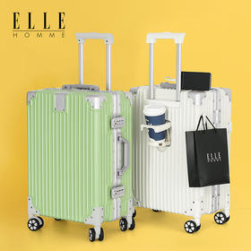 热卖中！！【全新升级】法国 ELLE HOMME 拉杆箱
