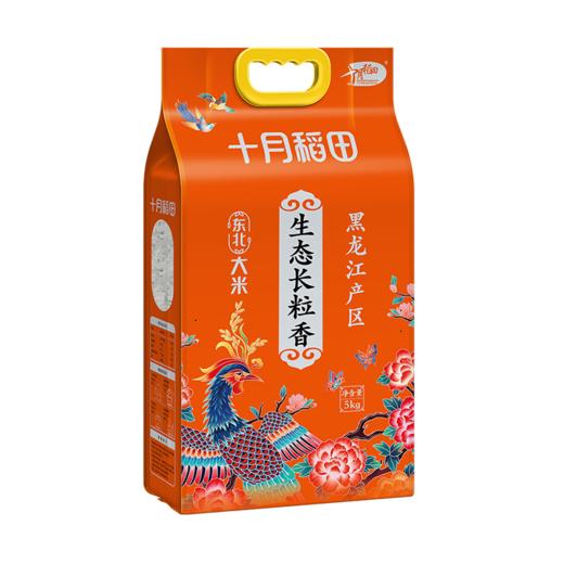 十月稻田 生态长粒香米5kg 商品图1