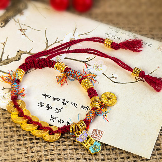 【新年福利 买一送一】BAOFANDI宝梵迪新中式2025红绳铜钱手绳本命年招财金钱手工编织暴富手链BF 商品图3