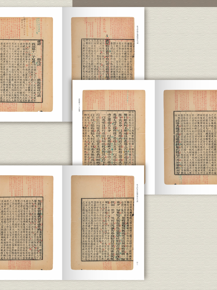切片_07.jpg