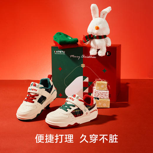 【礼盒款-2次兑换卷】卡特兔儿童运动板鞋2024秋冬新款幼儿园小白鞋加绒保暖儿童棉鞋（直接下单只有鞋子，需要礼盒款联系客服备注） 商品图0