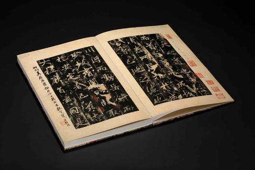 苏州博物馆藏善本碑帖精华 ▏宋拓《麓山寺碑》宋拓《多宝塔碑》宋拓《古本兰亭》宋拓《古本兰亭》明拓《孔子庙堂碑》明拓《七姬权厝志》 商品图2