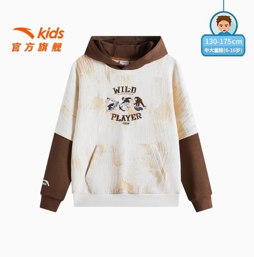 安踏儿童卫衣男童加绒连帽套头衫2024冬季新款潮酷印花大童运动衫352448711 商品图1