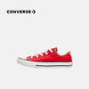 CONVERSE 春 小童 运动休闲类 3J236C 商品缩略图0