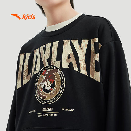 安踏男童卫衣2024冬儿童加绒保暖卫衣男孩潮酷印花运动衫352448712 商品图4