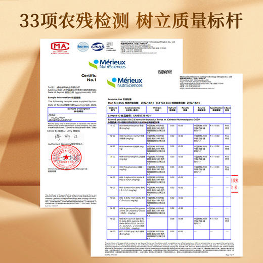 雷允上国产西洋参100g（10g*10瓶）/盒（1.2-1.4cm）  商品图4