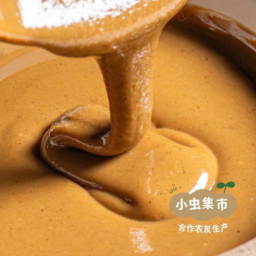生态石磨芝麻酱 300g/瓶 | 合作农友生产，产自河南新乡，生产者：谭波、园春 &【公平贸易农人定价】 商品图1