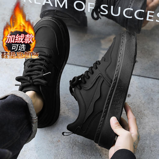 冬季加绒加厚男款保暖黑色板鞋运动休闲鞋子男鞋 商品图2