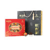 【新宝堂】精装柑普茶礼盒180g LP 商品缩略图3