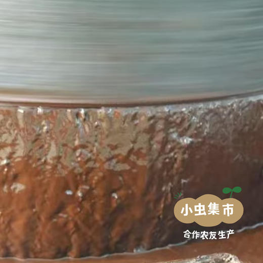 生态石磨芝麻酱 300g/瓶 | 合作农友生产，产自河南新乡，生产者：谭波、园春 &【公平贸易农人定价】 商品图13