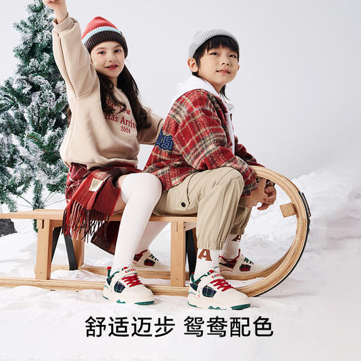 【礼盒款-2次兑换卷】卡特兔儿童运动板鞋2024秋冬新款幼儿园小白鞋加绒保暖儿童棉鞋（直接下单只有鞋子，需要礼盒款联系客服备注） 商品图7