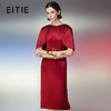 EITIE爱特爱夏季新款时尚斗篷修身显瘦优雅礼服连衣裙7777406 商品缩略图0