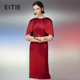 EITIE爱特爱夏季新款时尚斗篷修身显瘦优雅礼服连衣裙7777406