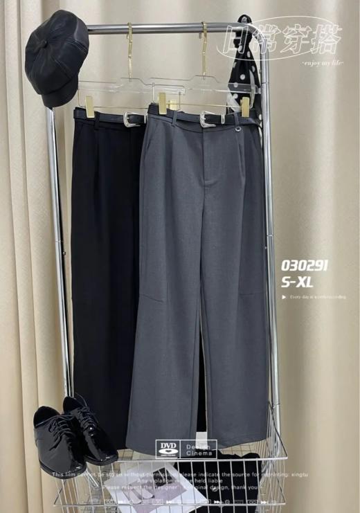 33BAR030291#休闲直筒长裤 商品图0