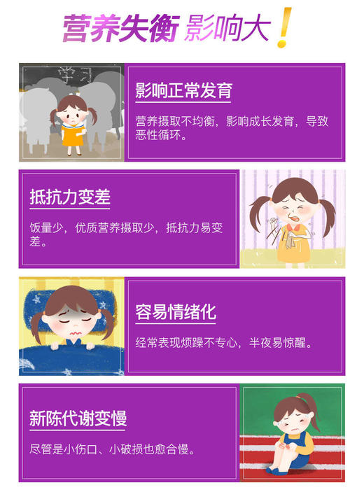 【保税仓】NaturesWay儿童复合维生素果蔬营养软糖60粒/瓶 商品图3