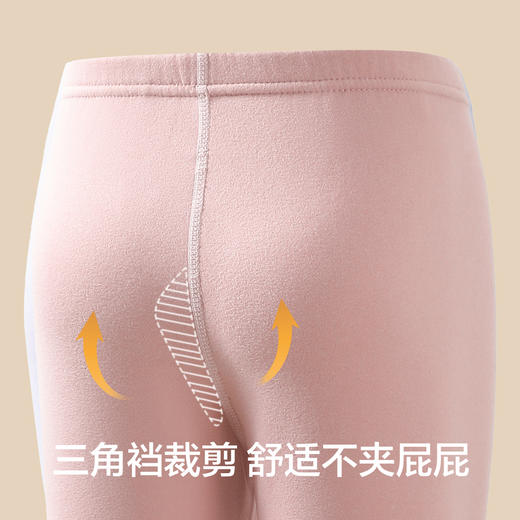 【有棵树】【5A抑菌+羽绒蚕丝】【120-160】女童双面磨绒蚕丝保暖裤 商品图8