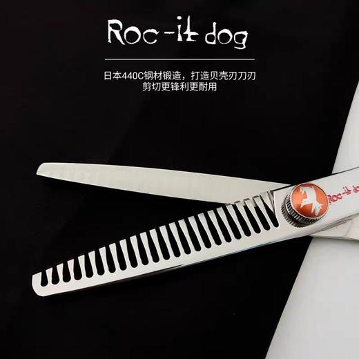 锋狗牙剪ST-623 美发剪刀综合牙剪鱼骨剪 商品图3