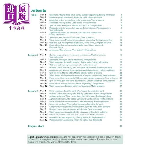 【中商原版】英国S&S教辅 11+ Verbal Reasoning Rapid Tests 6 小学6年级言语推理快速测试6 11-12岁 有答案 英文原版进口图书CEM GL考试适用 商品图3